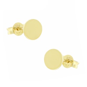 Χρυσά καρφωτά σκουλαρίκια Κ14