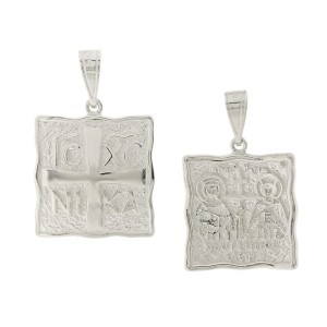14K white gold double-sided byzantine coin pendant