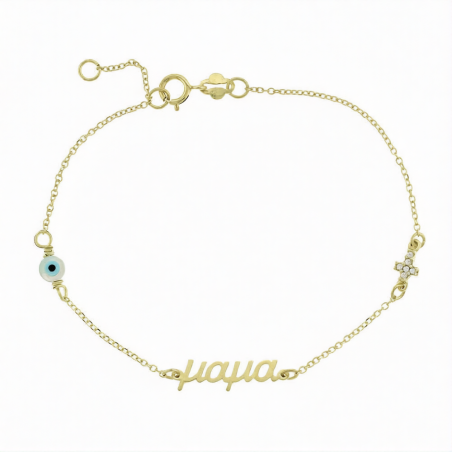 14K mama Bracelet