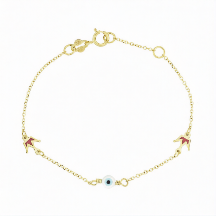 14K Baby Bracelet