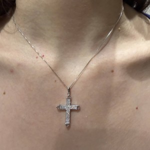 18K White Gold Diamond Cross Necklace